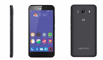 中興通訊發(fā)布Grand S3 匠心打造，智能新旗艦